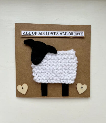 All Of Me Loves All Of Ewe - Image 3