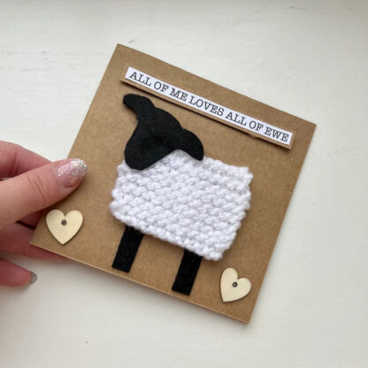 All Of Me Loves All Of Ewe - Image 5